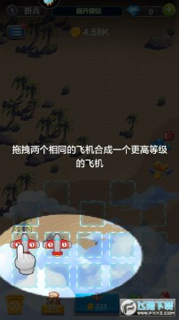 �ɻ��������ٷ���