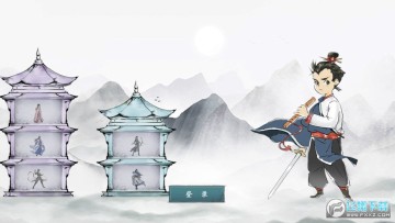 һ��һ����׿��