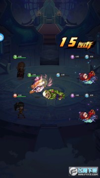 漫斗全明星官方手游 漫斗全明星官方手游