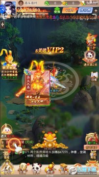 ���������ٷ�����