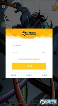 ��Ӣ����ս����