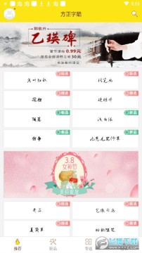 �����ֿ�(������)