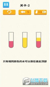 ��ˮ����ţ����