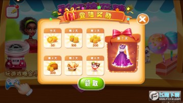 �ʺ��޻���С����Ϸ