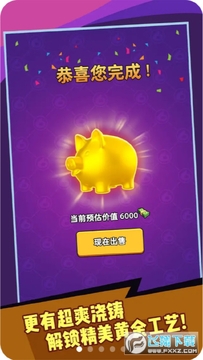 ��������ţ��׿��