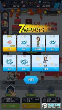 ����������˾