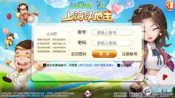 弈棋耍大牌官方版 弈棋耍大牌官方版