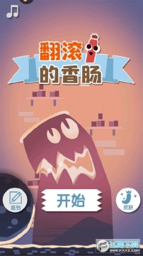 �������㳦���ιٷ���