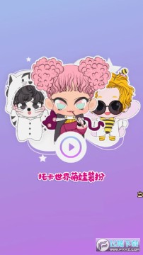 �п���������װ��