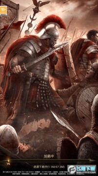 幸存者联盟安卓版 幸存者联盟安卓版