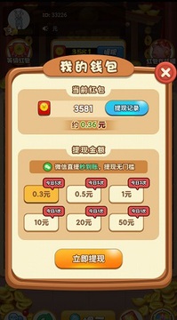 �ų赯����