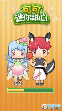 �ɿ����������ƽ��