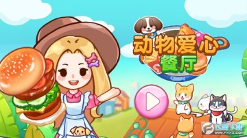 MuMu20211215150946.png MuMu20211215150946.png