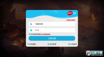 ������ս����Ȱ�׿��