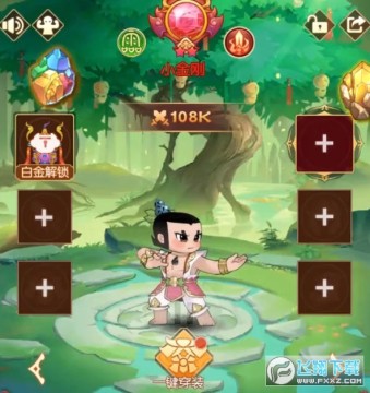 ���ú�«�޹ٷ����°�