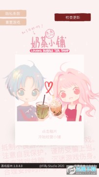 �����̲�С�������