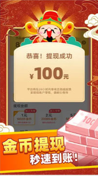 �����Ӯ�Һ����