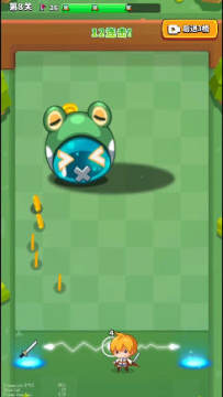 �޵е�һ����׿��