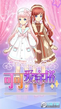 �ɿɰ�����