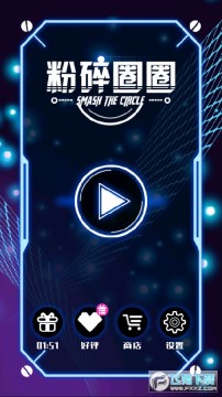 ����ȦȦ���°�