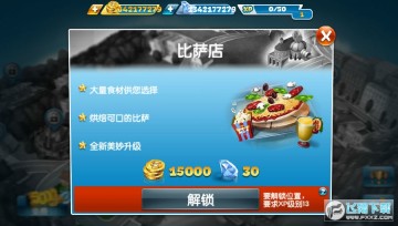 ��⿷�����2021���°��ƽ��