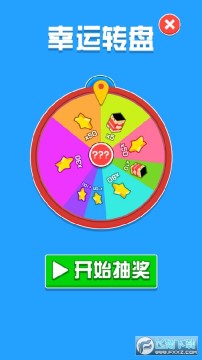 结伴同行手游 结伴同行手游