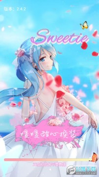 ůů���Ļ�װ�������ƽ��