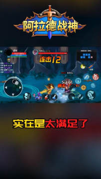 ������ս��ٷ���