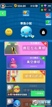 ��������ϼ�