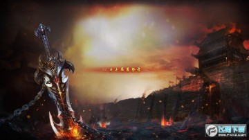 神器合击打金版安卓版 神器合击打金版安卓版