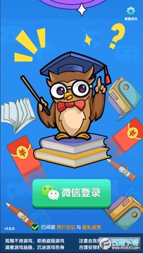 ˮ����ը�������Ϸ