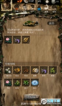 �ҵ�̽�������ֻ���