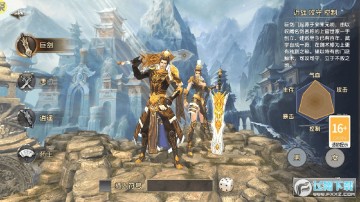 卧虎藏龙贰gm万抽版 卧虎藏龙贰gm万抽版