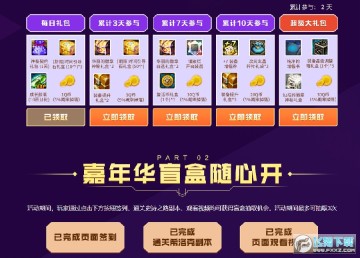 DNFwegameA dnfwegame벻NQ