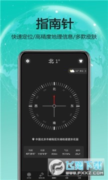 ���컧���������°�