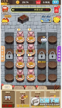 深夜烧烤店 深夜烧烤店