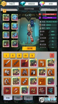 ��ʿ��ħ����GM40���