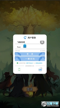 Ԫ���������ٷ���