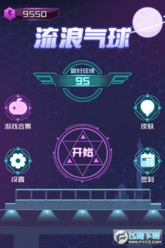 ��������׿��