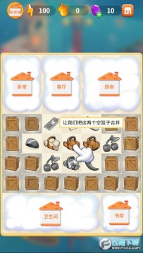 ���������ݰ�׿��