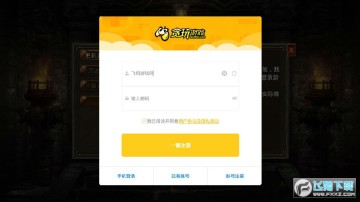 �°�ϻ��񱩰氲׿��