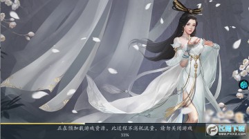 ��ի����Ǹ��������