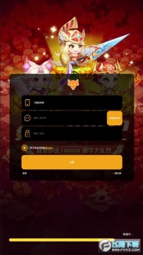 ���ߵ��³ǹٷ���