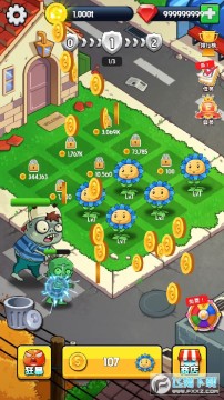 合成花战僵尸 合成花战僵尸