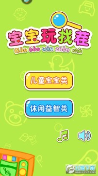 �������Ҳ簲׿��