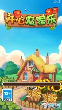 ����ũ���ֺ����