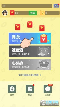 ��ɫ��������