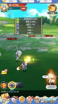 转生异世界安卓版 转生异世界安卓版