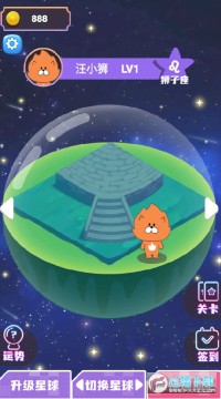 ������������Ϸ�ֻ���