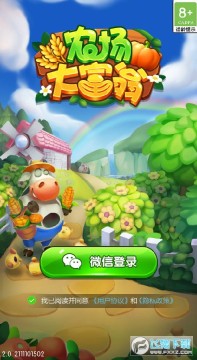 ũ�����̼��ٰ�����